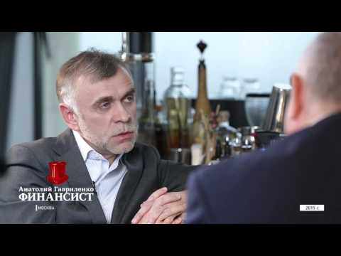 Видео: Бизнесмэн Сергей Васильев: намтар, гэрэл зураг