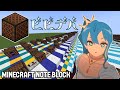 Bibideba  hoshimachi suisei minecraft note block