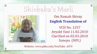 English Translation of VCD 1257 #aivv @A1SPIRITUALUNIVERSITY