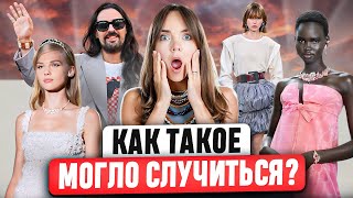 Высокое искусство от Dior 💎 Balenciaga раздает подарки 🔥 Пляжный отдых с Loro Piana