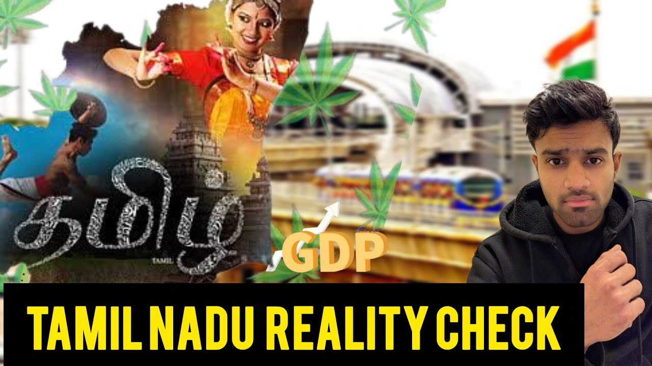 Tamil Nadu Reality Check.. 