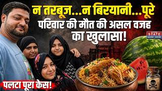 Video Download