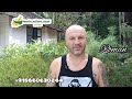 Review  roman  russia   918660630244   dhareshwara kumta gokarna goa wellness russia