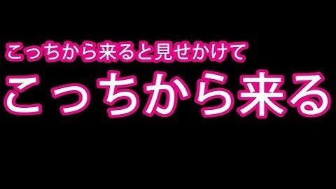 PS3 COD MW3 アークの実況プレイ!! 凹凸砂 EP091 AreQz