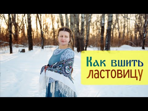 Видео: Как надевать брюки с ластовицей: 11 шагов (с иллюстрациями)