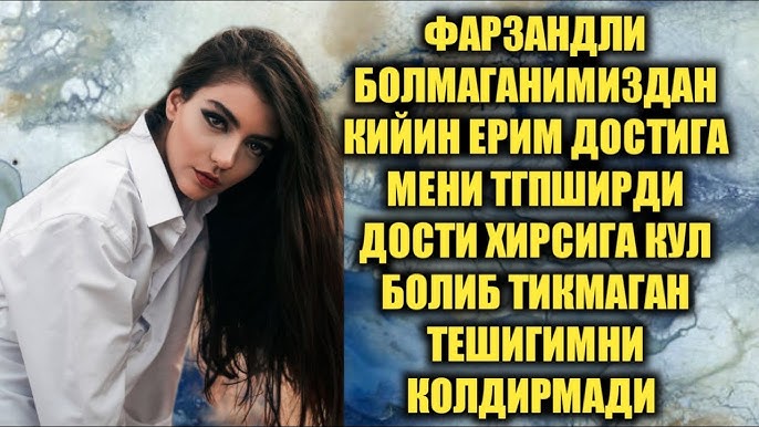 Keksalarning erotik hikoyalari