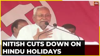 BJP Slams Nitish Kumar For Cut Down On Hindu Holidays: Nitish Must Declare Bihar As Islamic State