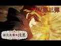 TVアニメ「岩元先輩ノ推薦」PV第三弾/7月4日(土)放送開始!