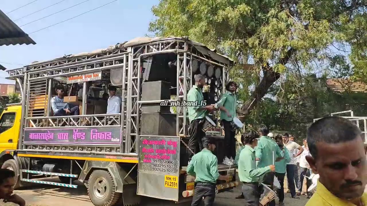 नाच रे मोरा🦚Nachre Mora🥁Balasaheb Brass Band Niphad (Nashik) 