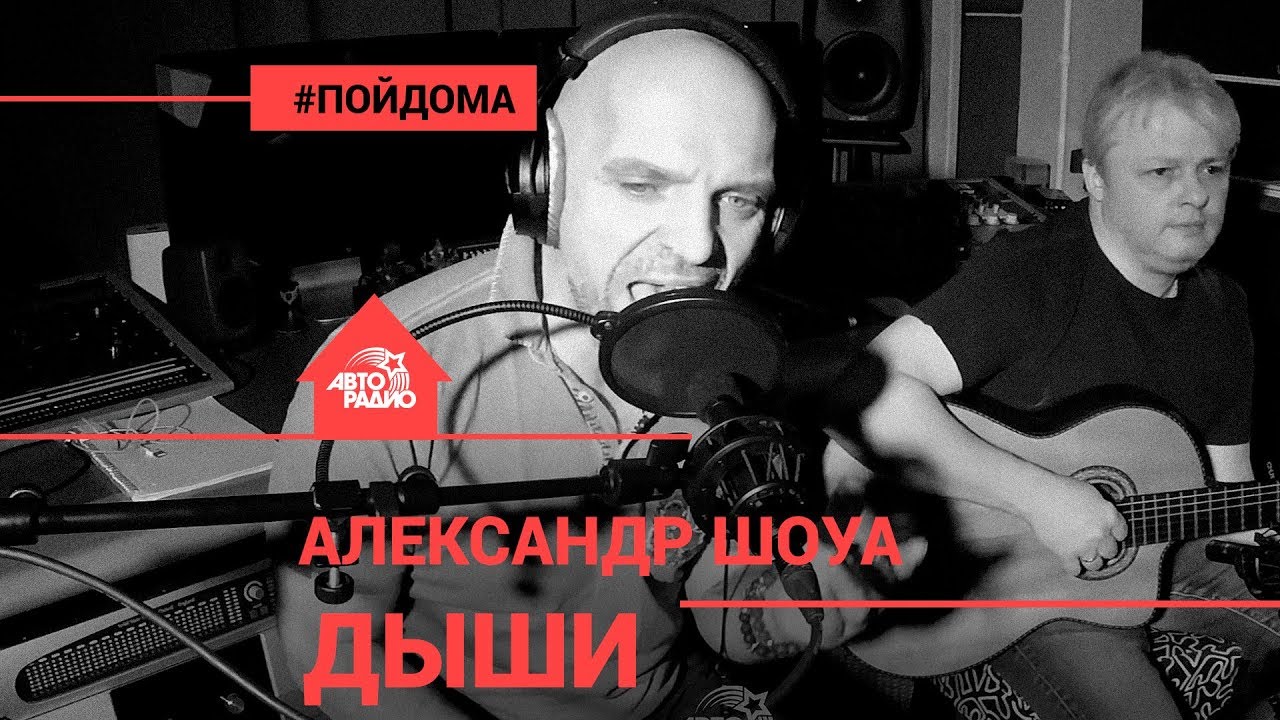 Маза факас перевод