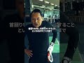 70歳になっても飛距離を伸ばしたい！