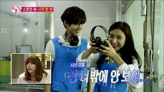 【TVPP】Song Jae Rim - Shooting range date, 송재림 - 소은과의 달콤살벌 사격장 데이트 2/2 @ We Got Married