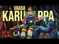 Vaadaa Karuppa - Full Video | Iravin Vizhigal | Mahendraa, Neema Ray | V.M.Mahalingam