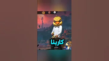 علامة الفي الجديدة 
