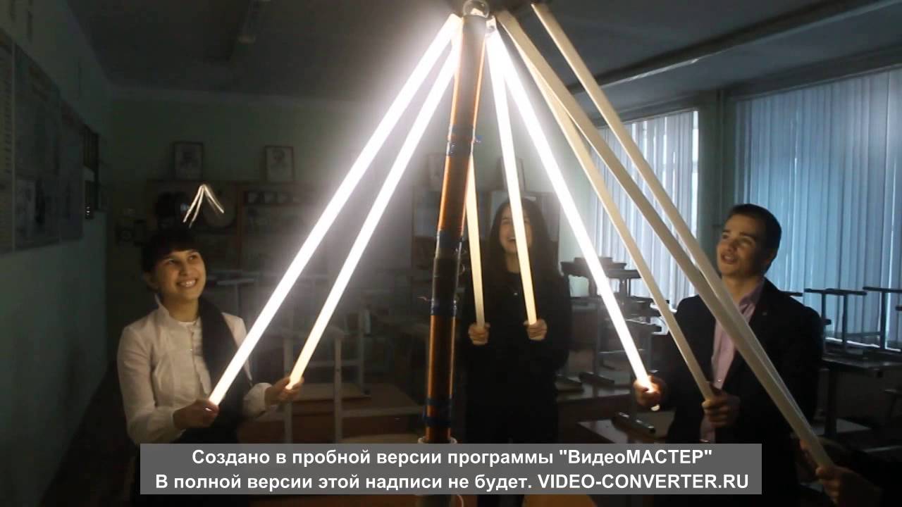 Опыт тесла с лампочкой