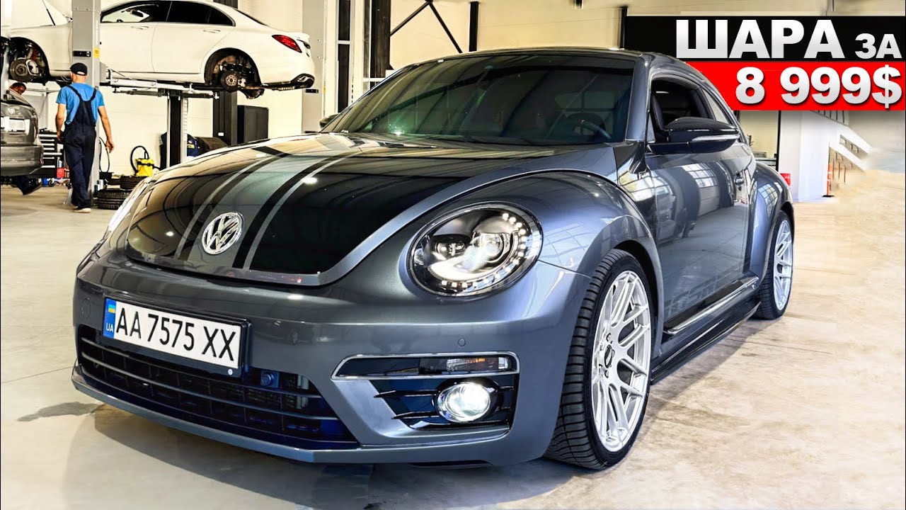 Как купить ЗА КОПЕЙКИ НАДЕЖНЫЙ 2.5 мотор VW?! Взамен Jetta 6 или Golf 6 фольксваген битл beetl жук