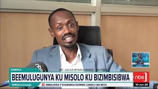 NBS Television - Amasengejje NBS Live | #nbsupdates #nextmedia #nbslive screenshot 4