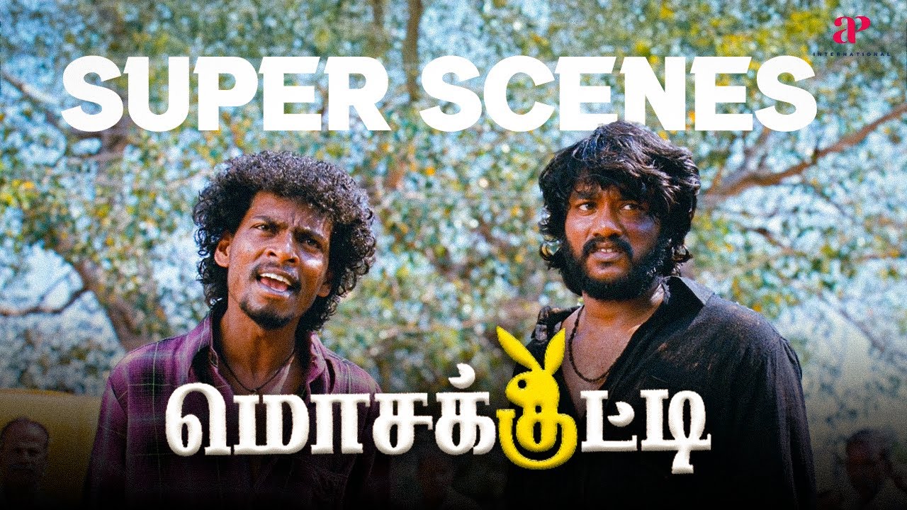 Mosakutty Super Scenes | Love and Chaos: Mossakki vs. The Goons ! | Veera | Mahima Nambiar