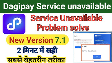 Digipay server problem | service unavailable | CSC Digipay New Version 7.1 Download | New Update