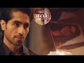 Bade Achhe Lagte Hain new promo | Rishab ka Asli Chahera |  Bhagyashree serial | BALH4