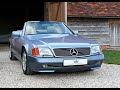 1993 Mercedes-Benz R129 300SL-24 for sale. 46k miles with a comprehensive history file.