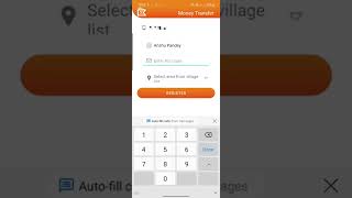 MONEY TRANSFER USING CASHANDMITRA APPLICATION. screenshot 5
