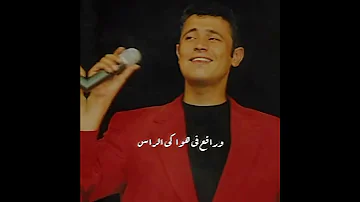 كلام الناس جورج وسوف حالة واتس 