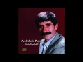 Abdullah Papur - Öldürdü Bu Kara Sevda - Official Music [ © ŞAH PLAK ] Mp3 Song