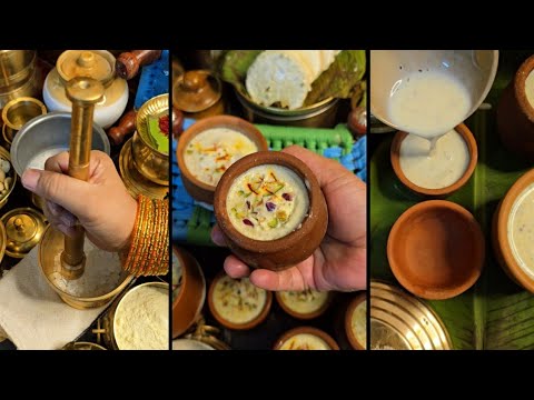No Need To Cook Kulfi Recipe | Simple  Kulfi Recipe | Kulfi Recipe #makeeathealthy 