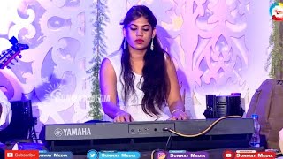 Akashave Beelali Mele || Instrumental Kannada Song | Saxophone