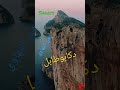 زهير البهاوي دكابوطابل 