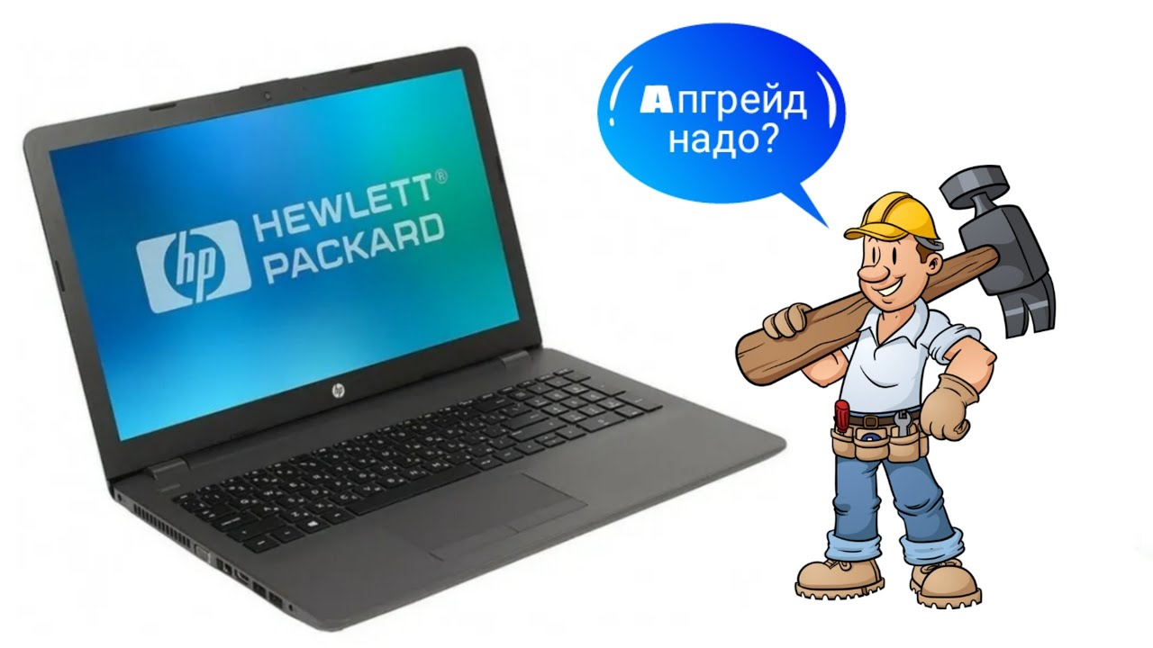 Ноутбук Hp Laptop 15 Bs1xx Цена