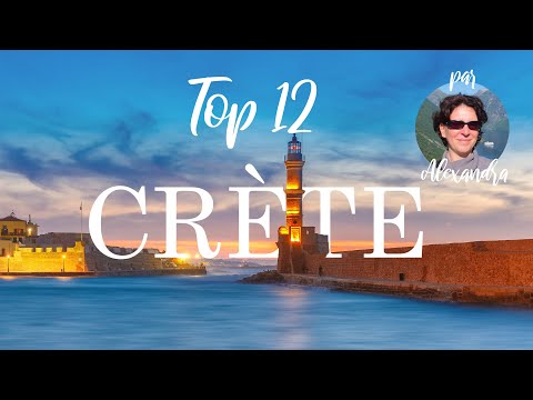 Vidéo: Le top 5 des choses à faire en Crète
