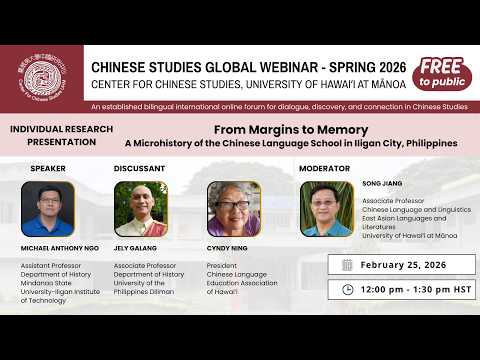 From Margins to Memory: A Microhistory of the Chinese Language School in Iligan City, Philippines