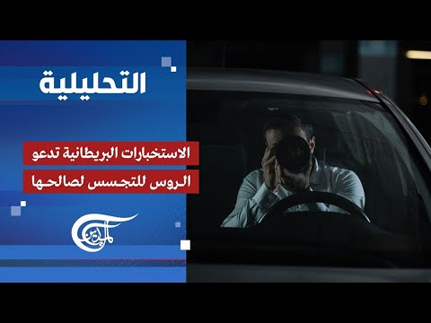 فيديو: المثالي الأحمر الأمريكي