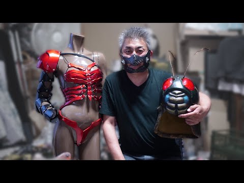 Japanese Costume Maker Shige | At The Fetish Armor Factory of Oomiya Koubou