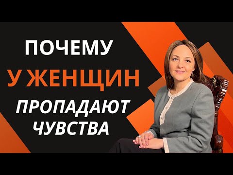 3 сценария, когда угасание страсти бывшая ошибочно принимает за уходящую любовь