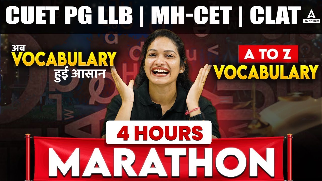Complete Vocabulary Class | CUET PG LLB & MHCET Law 2025 | English ...