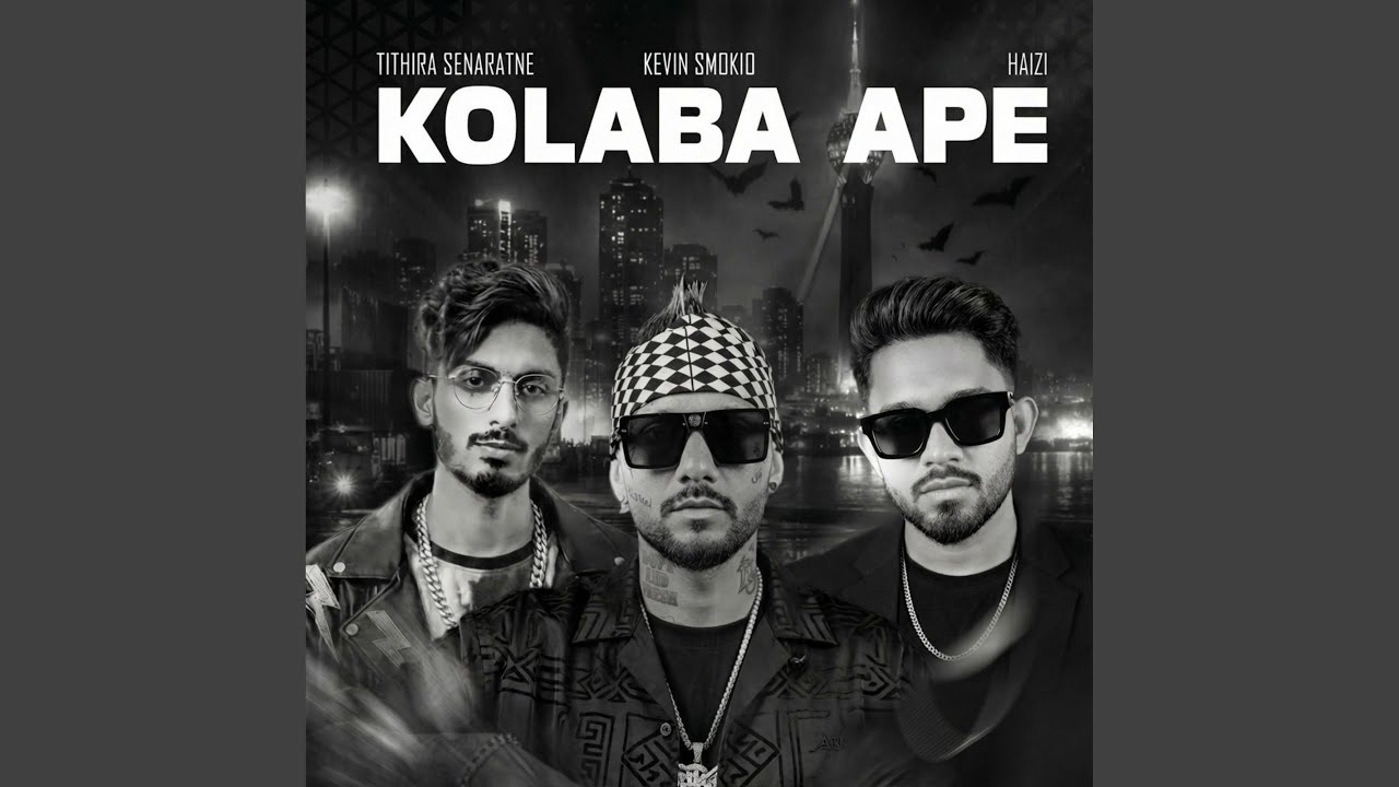 Watch Kolaba Ape on YouTube Watch Kolaba Ape on YouTube