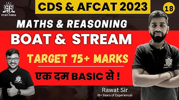 Maths : boat and stream -1 | CDS 1 2023 | AFCAT 1 2023 | #cds #cds12023 #studyfunda