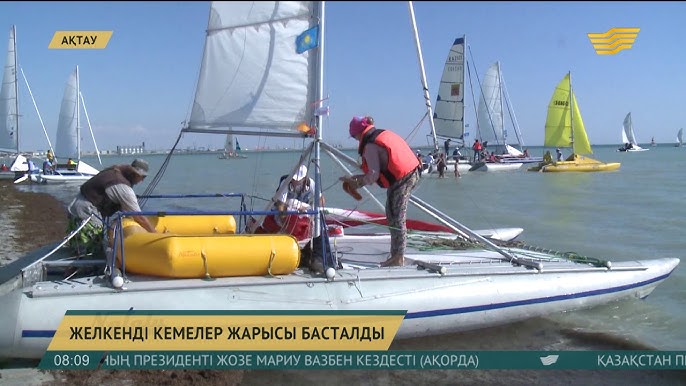 Ересектерге арналған видео