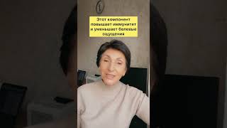 Чеснок против рака