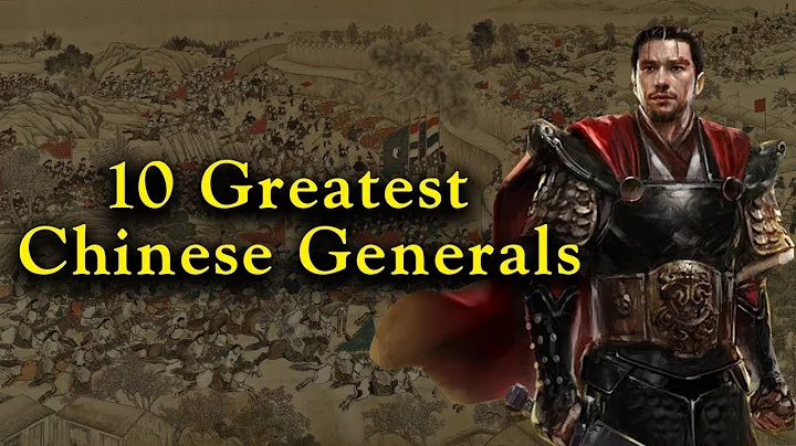 10 Greatest Chinese Generals - Most Badass Generals In Chinese History - DayDayNews