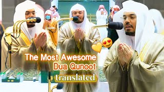 The Most Beautiful Awesome Dua Qunoot | with English Translation by Sheikh Yasser Al Dossary