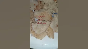 سر الطعمية الهشة فى الخلاط من غير كبه هتندمى انك معملتيهاش من زمان طعمية فلافل طعميه بدون كبة 