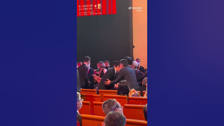 20221113 朱一龙起身与进场的刘德华握手｜金鸡奖 Zhu Yilong Andy Lau Golden Rooster Awards - 天天要闻