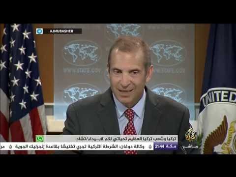 تغطية خاصة حول الانقلاب الفاشل في تركيا .. وأبرز التصريحات الدولية بشأن الأحداث