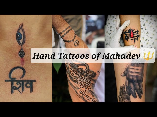 Mahadev Tattoos APK for Android Download