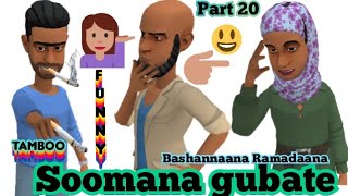 Sijaara_dhugee_soomanni_isaa_jalaa_gubate_Cartoon_Comedy_Animation_@Jalo_juice_Oro_Khan_HD_2024/2016