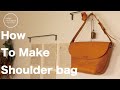 【Leather Craft】革教室で人気のショルダーバッグ！